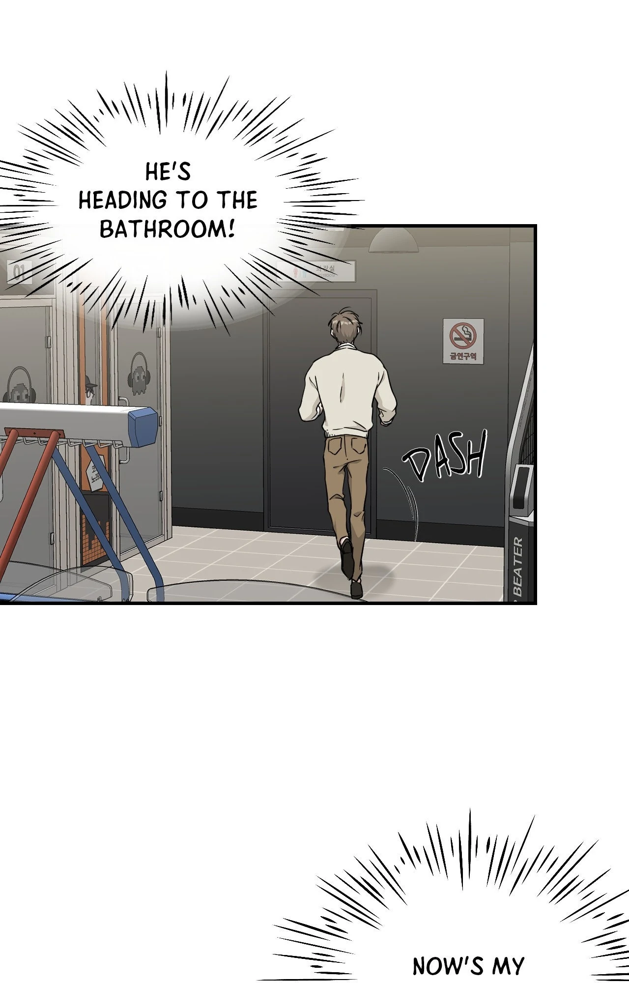 Get Buzzed [Official] - Chapter 18 manhwa