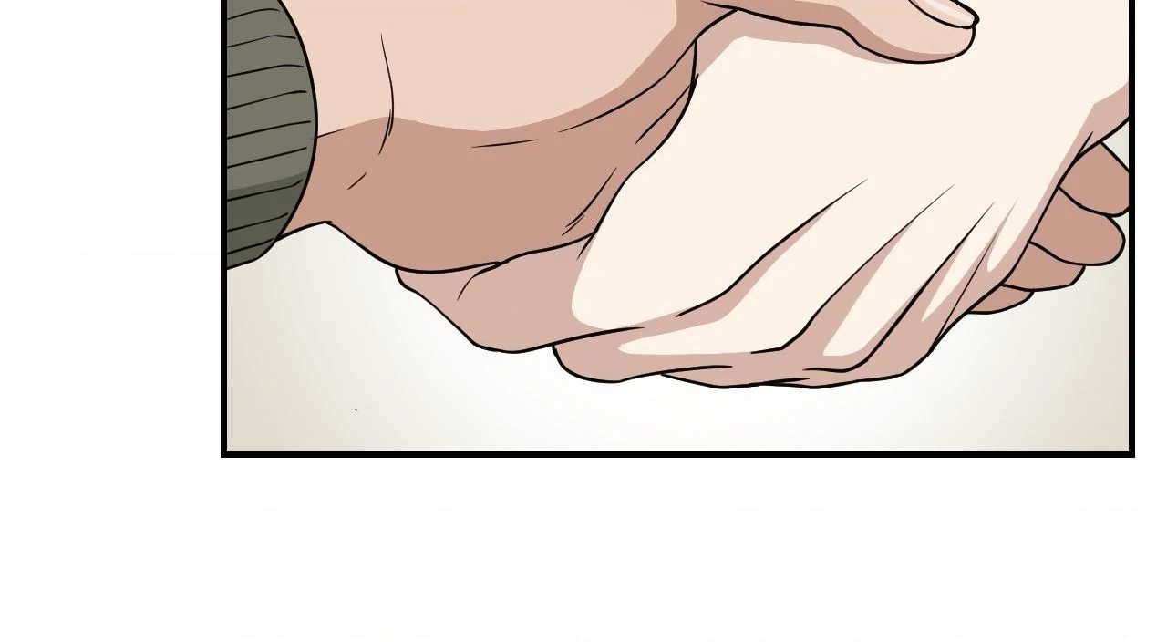 Get Buzzed [Official] - Chapter 20 manhwa
