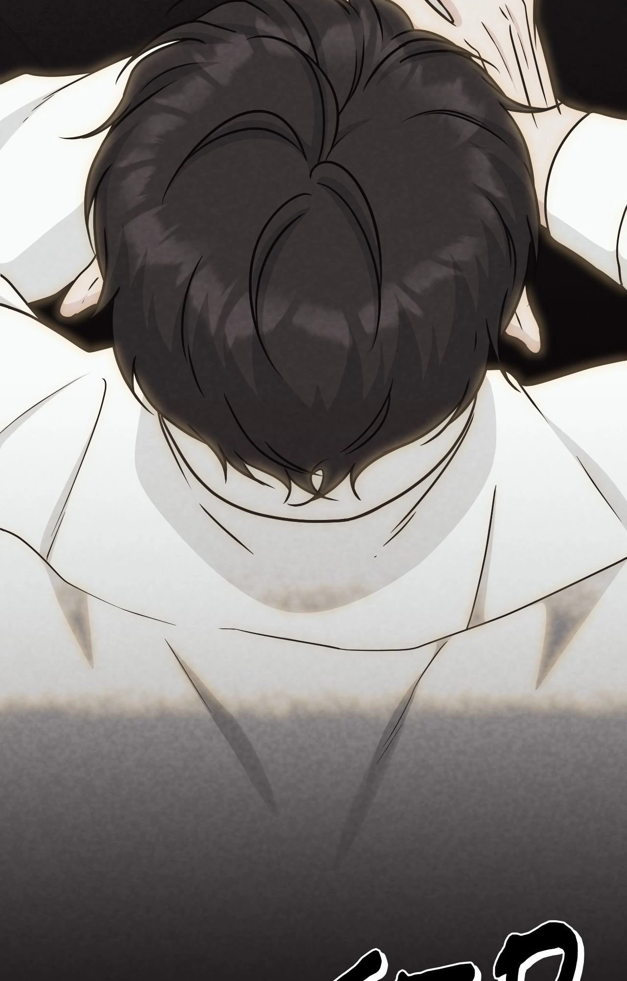 Get Buzzed [Official] - Chapter 24 manhwa