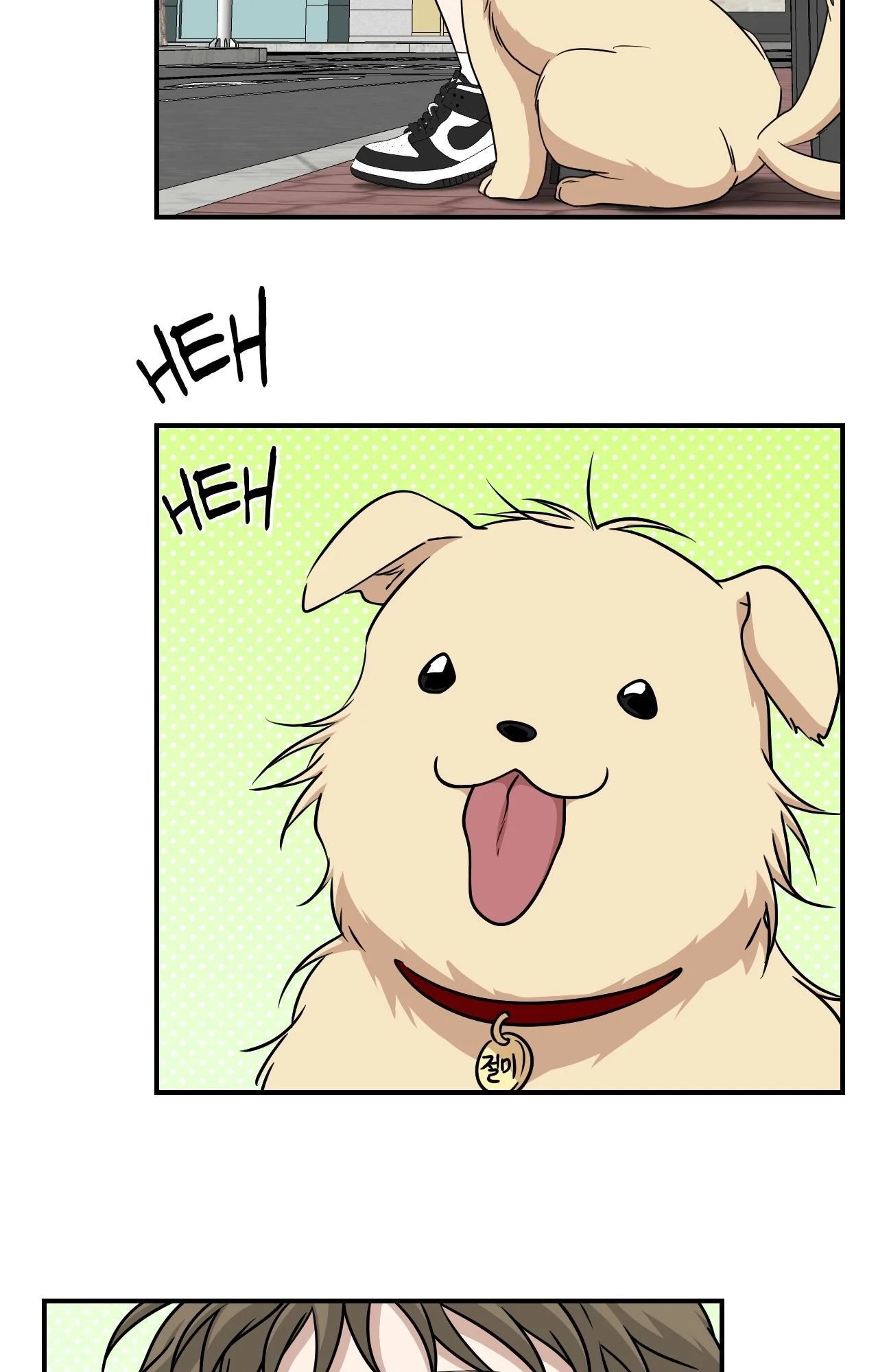 Get Buzzed [Official] - Chapter 26 manhwa