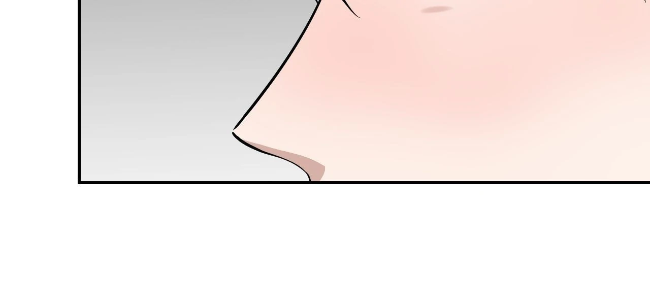 Get Buzzed [Official] - Chapter 27 manhwa