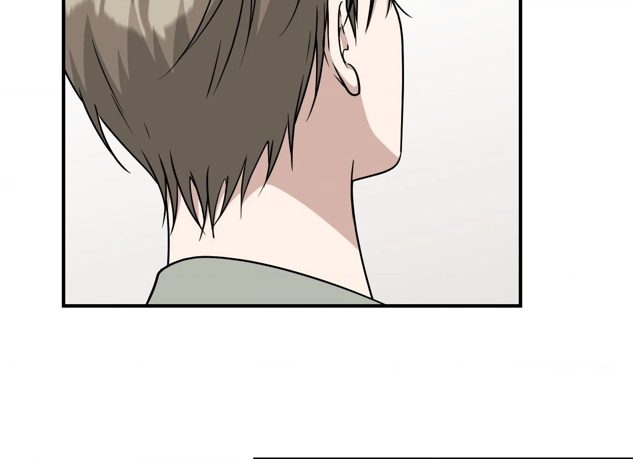 Get Buzzed [Official] - Chapter 27 manhwa