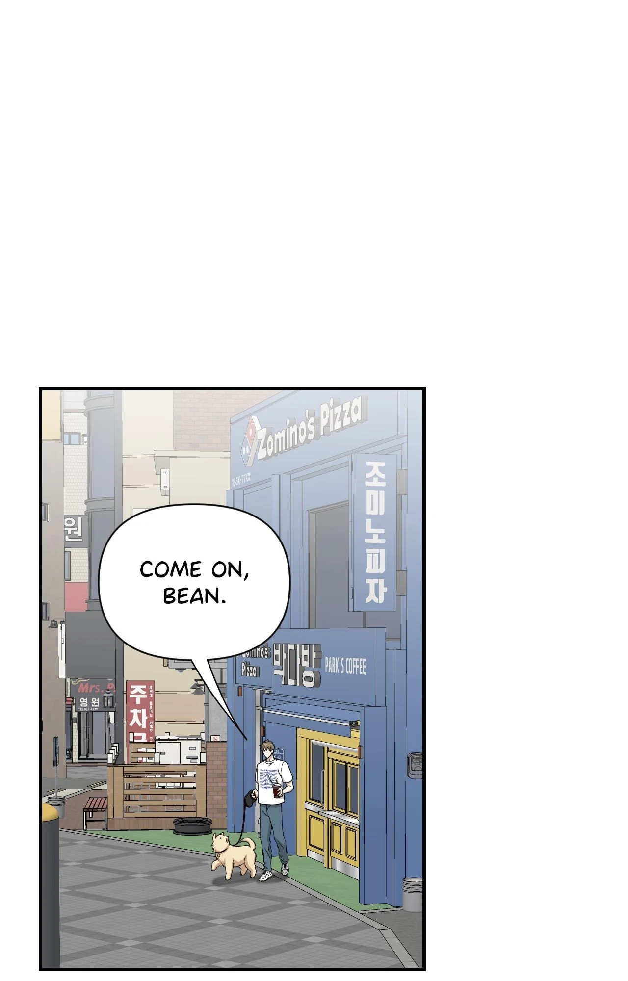 Get Buzzed [Official] - Chapter 27 manhwa