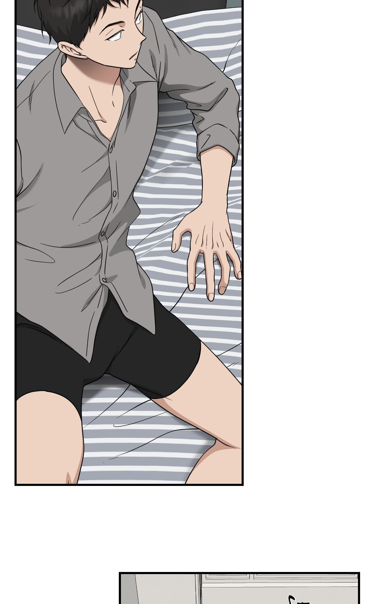 Get Buzzed [Official] - Chapter 6 manhwa