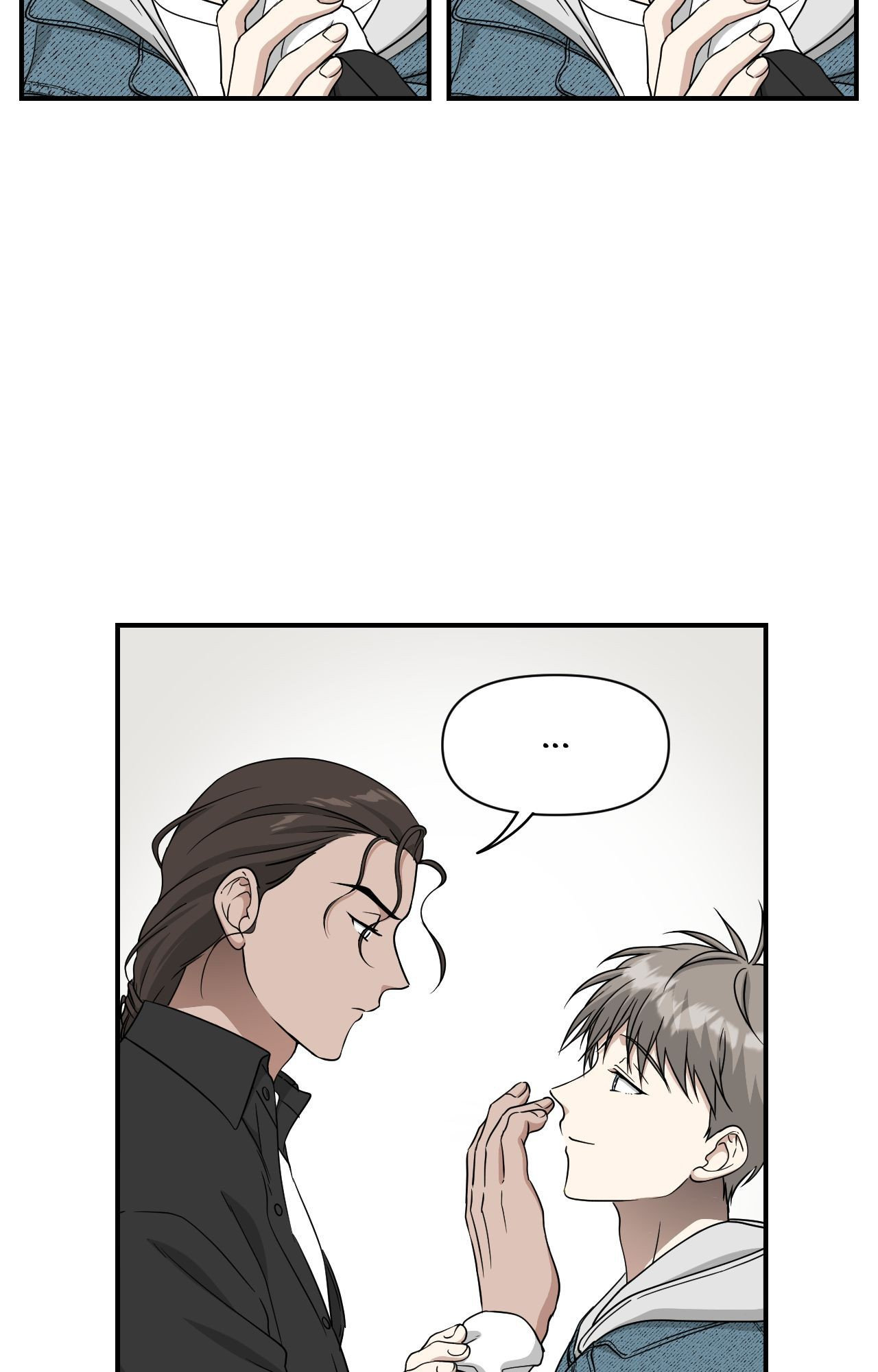 Get Buzzed [Official] - Chapter 6 manhwa