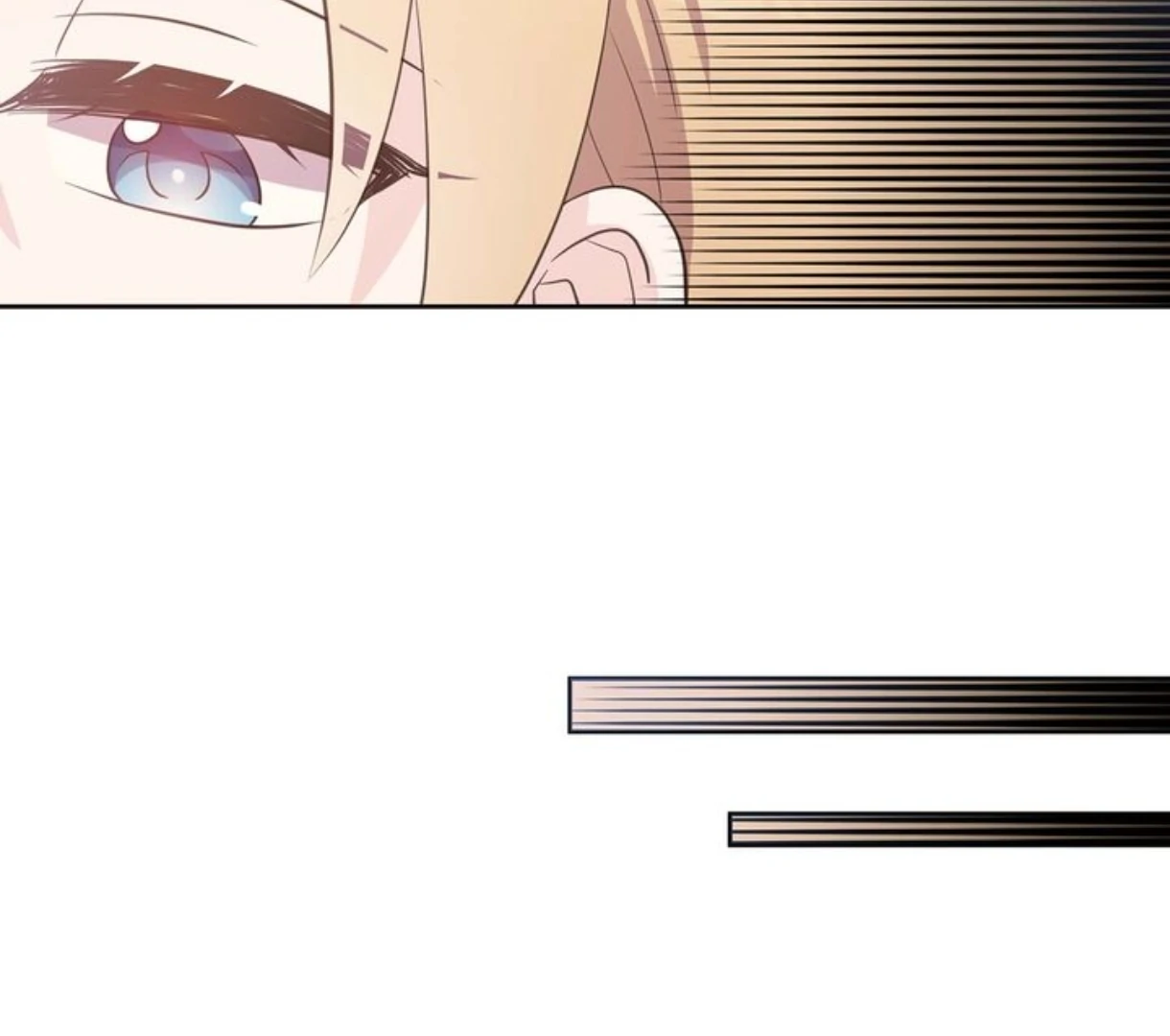 The Dungeon Raid is Just a Side Quest - Chapter 12 manhwa