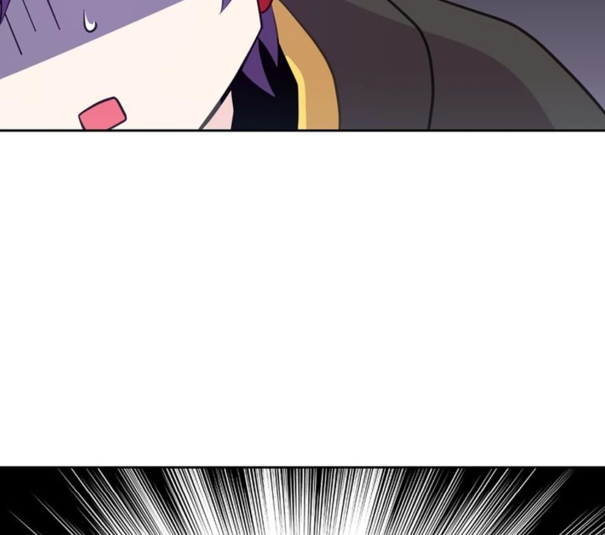 The Dungeon Raid is Just a Side Quest - Chapter 16 manhwa