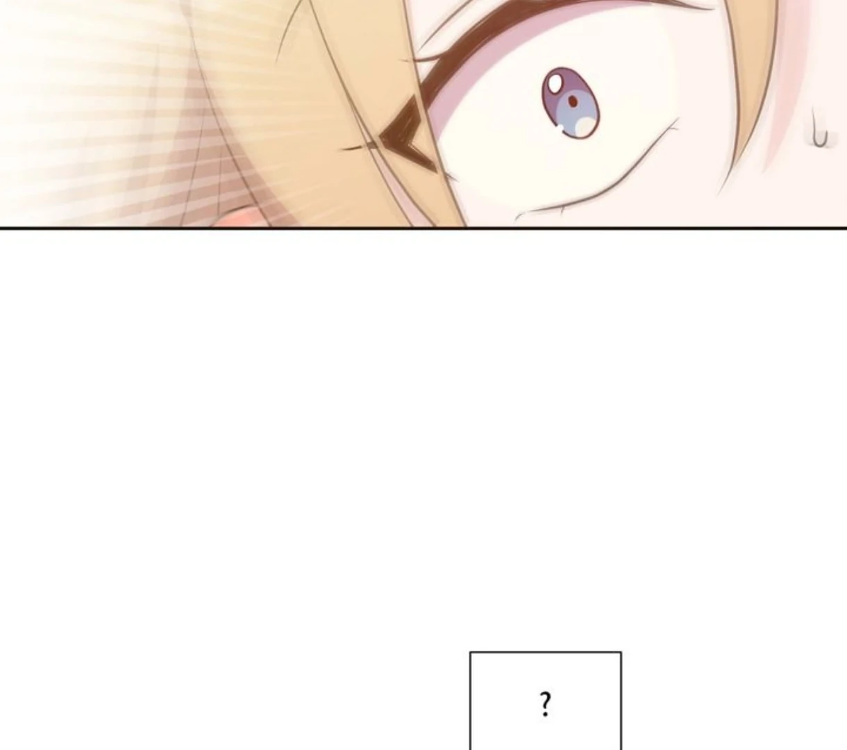 The Dungeon Raid is Just a Side Quest - Chapter 17 manhwa