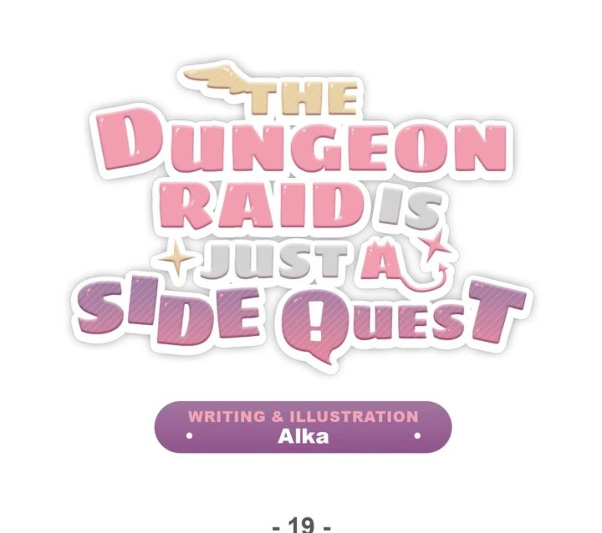 The Dungeon Raid is Just a Side Quest - Chapter 19 manhwa