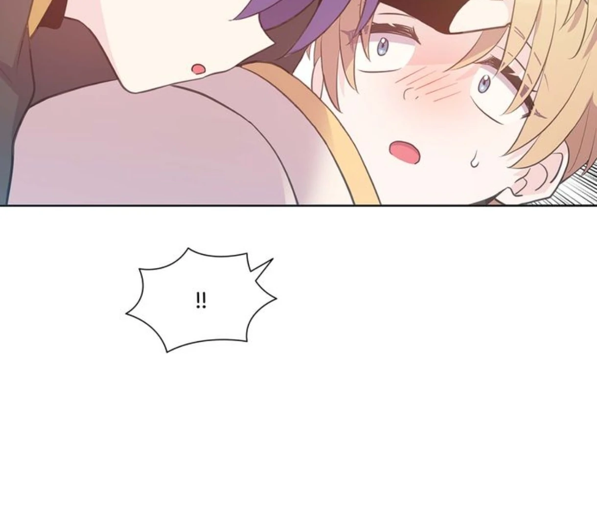 The Dungeon Raid is Just a Side Quest - Chapter 19 manhwa