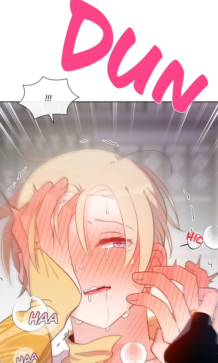 The Dungeon Raid is Just a Side Quest - Chapter 25 manhwa