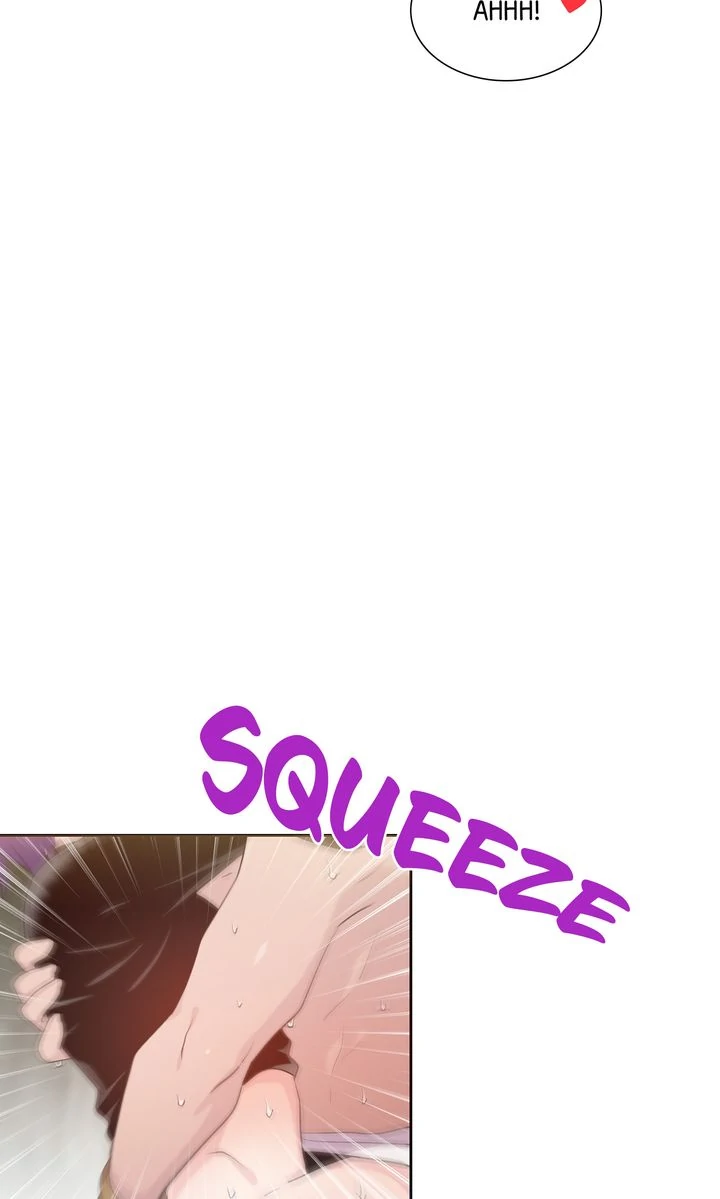 The Dungeon Raid is Just a Side Quest - Chapter 31 manhwa