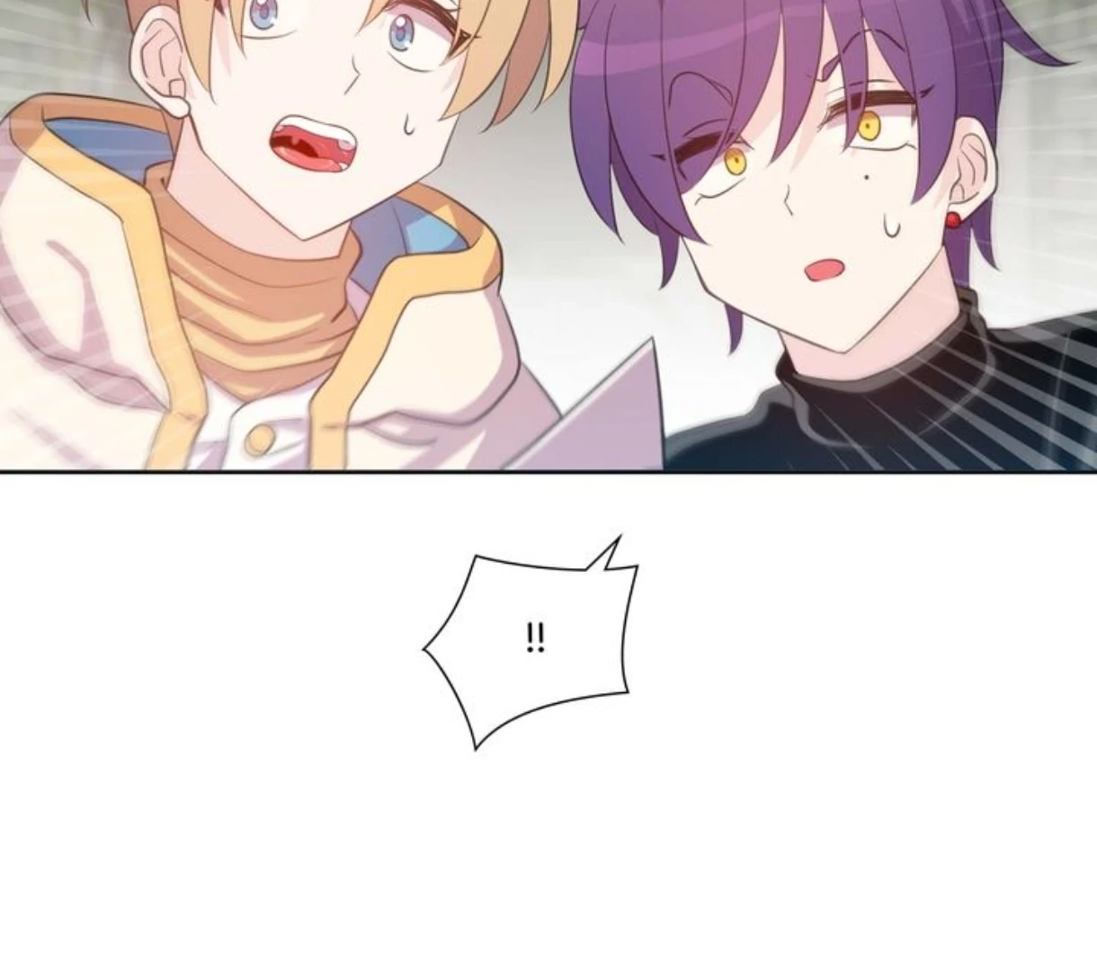 The Dungeon Raid is Just a Side Quest - Chapter 4 manhwa