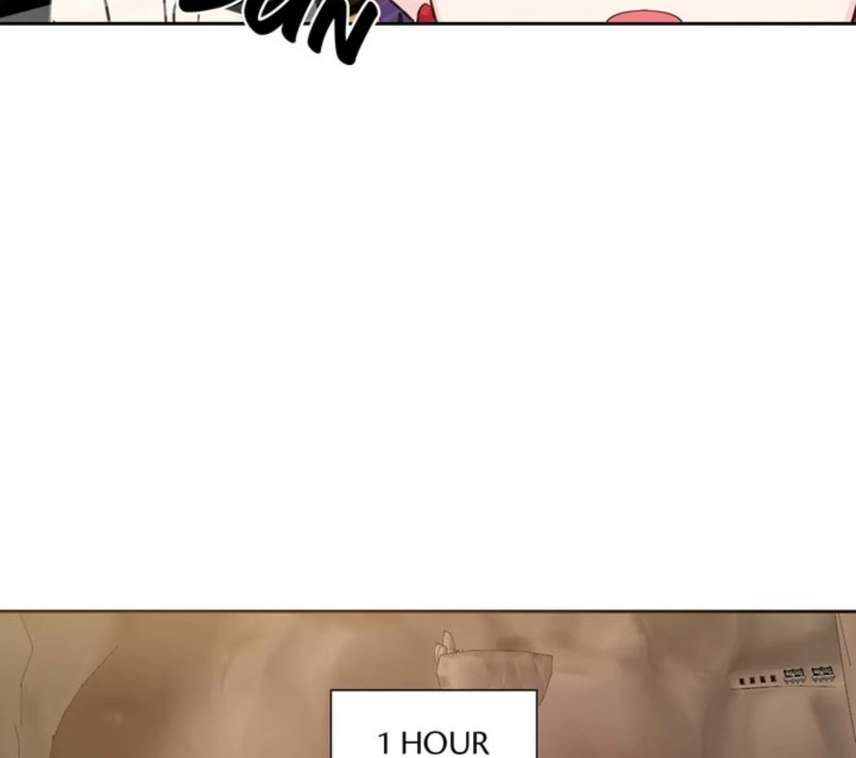 The Dungeon Raid is Just a Side Quest - Chapter 7 manhwa