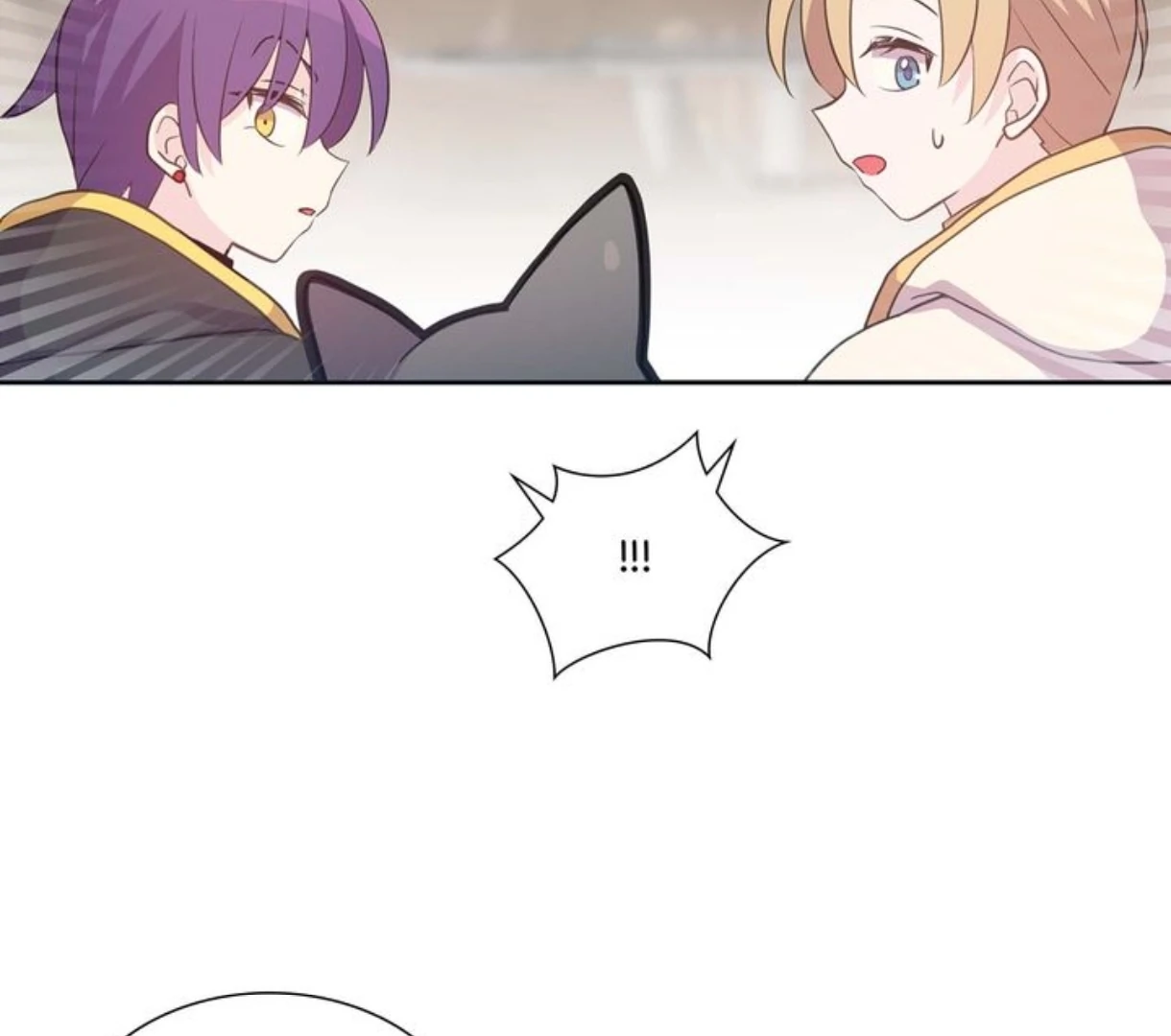 The Dungeon Raid is Just a Side Quest - Chapter 7 manhwa