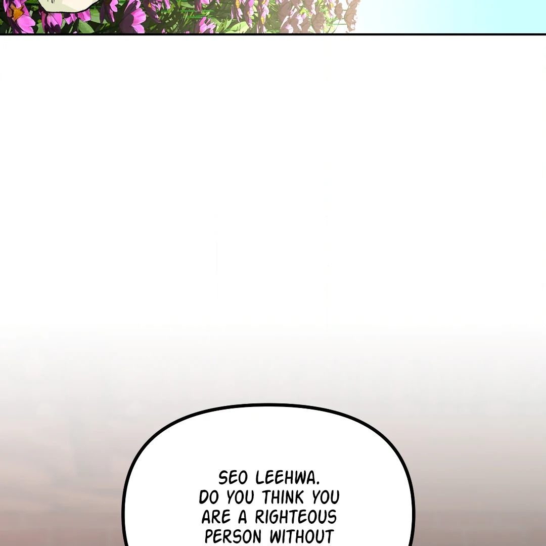 Even Trash Was Once New (MGS) - Chapter 10 manhwa