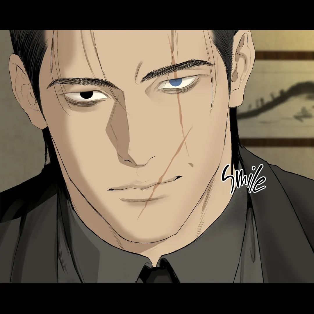 Even Trash Was Once New (MGS) - Chapter 11 manhwa