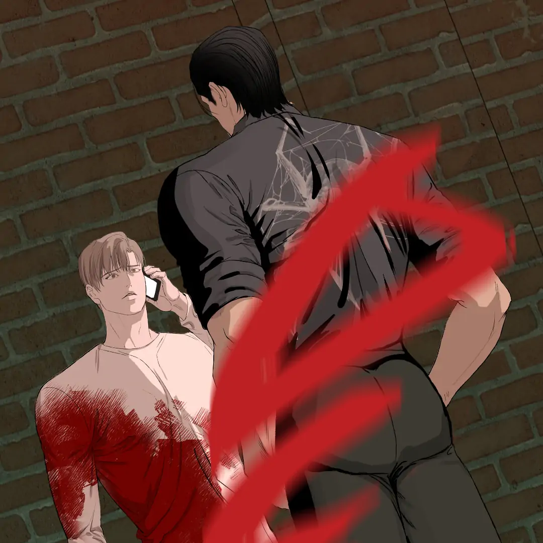 Even Trash Was Once New (MGS) - Chapter 11 manhwa