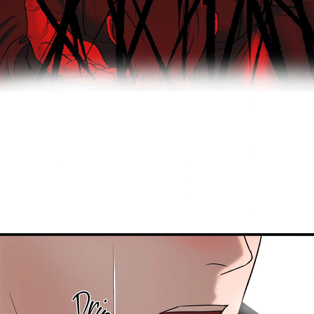 Even Trash Was Once New (MGS) - Chapter 11 manhwa