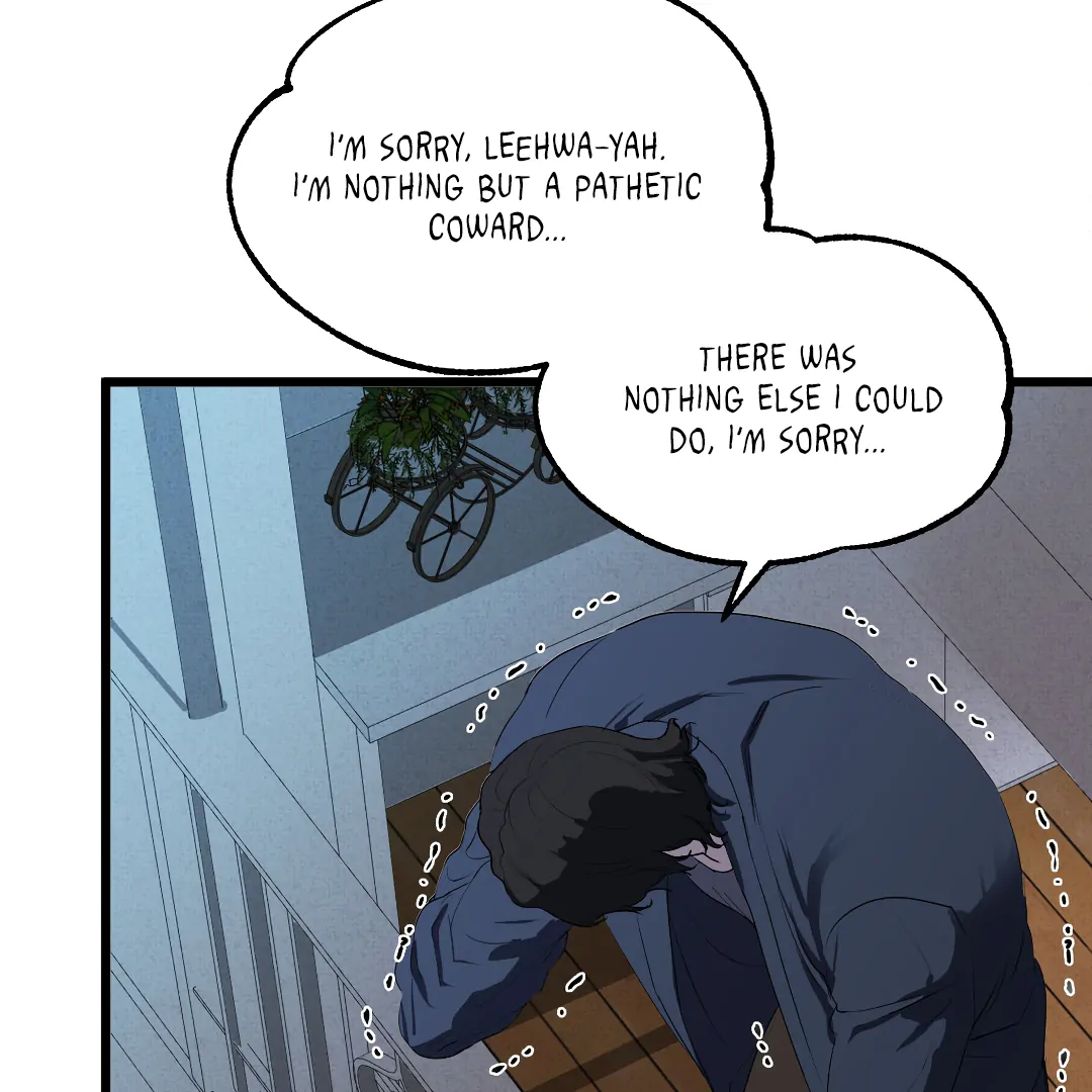 Even Trash Was Once New (MGS) - Chapter 11 manhwa