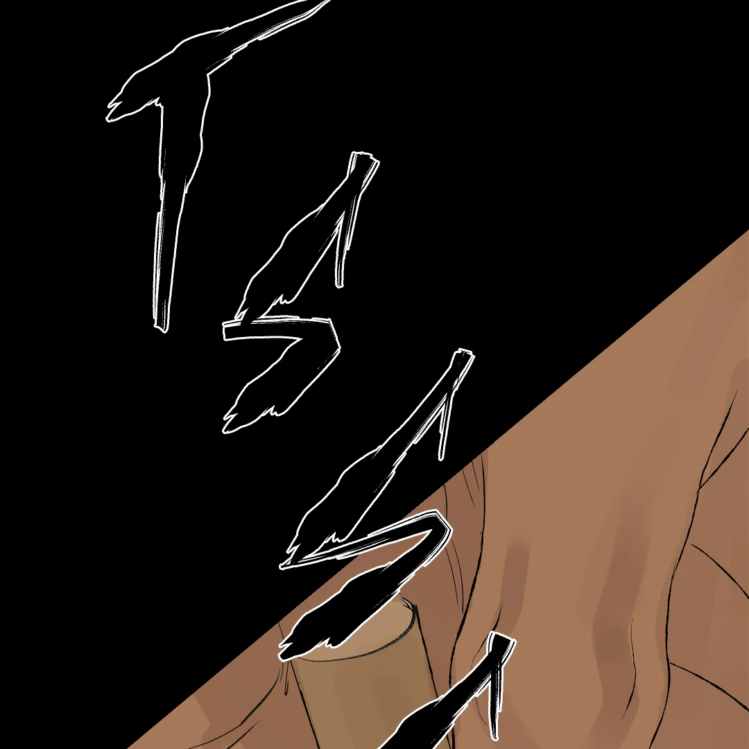 Even Trash Was Once New (MGS) - Chapter 11 manhwa