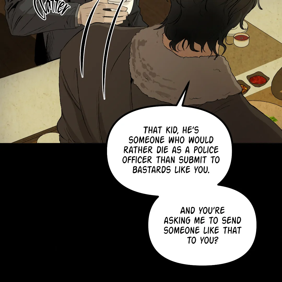 Even Trash Was Once New (MGS) - Chapter 11 manhwa