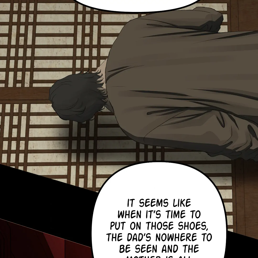 Even Trash Was Once New (MGS) - Chapter 11 manhwa