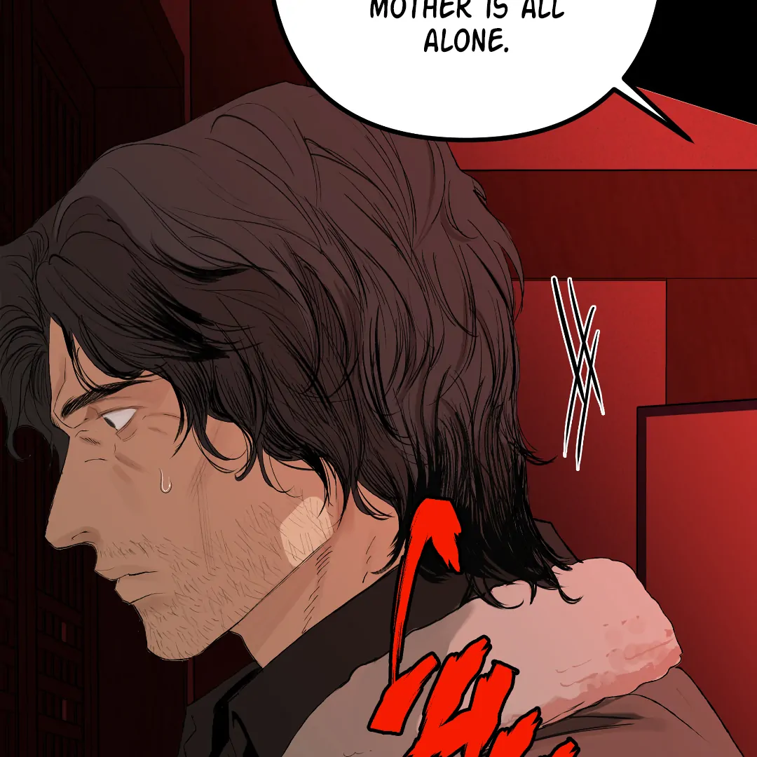Even Trash Was Once New (MGS) - Chapter 11 manhwa