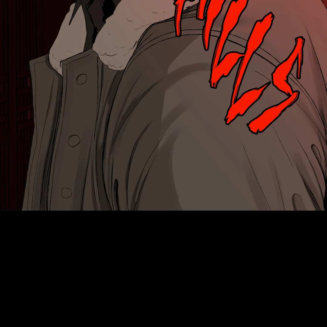 Even Trash Was Once New (MGS) - Chapter 11 manhwa