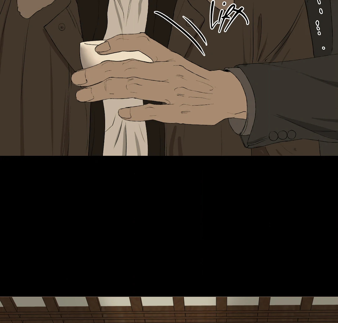Even Trash Was Once New (MGS) - Chapter 11 manhwa