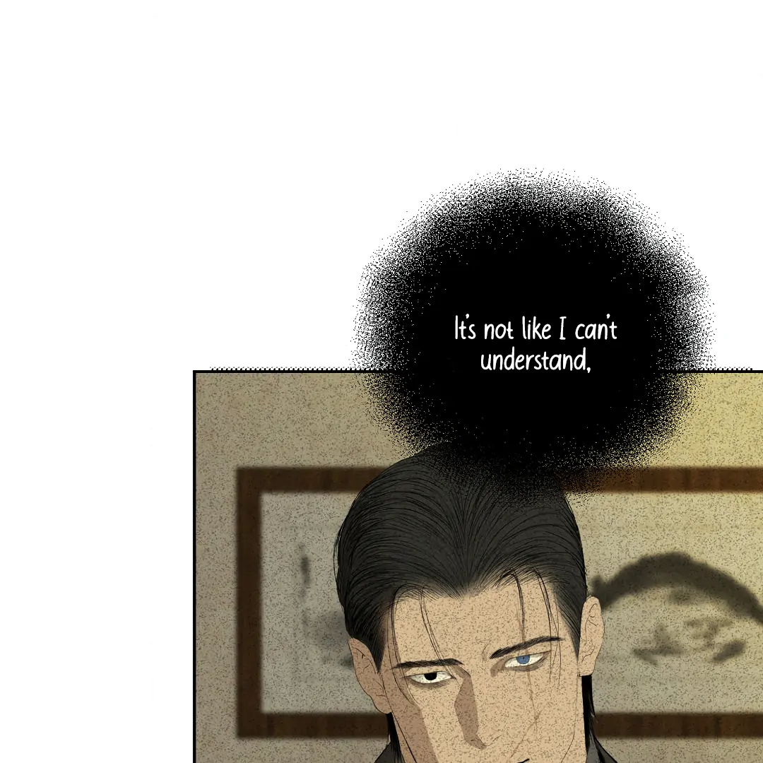 Even Trash Was Once New (MGS) - Chapter 11 manhwa