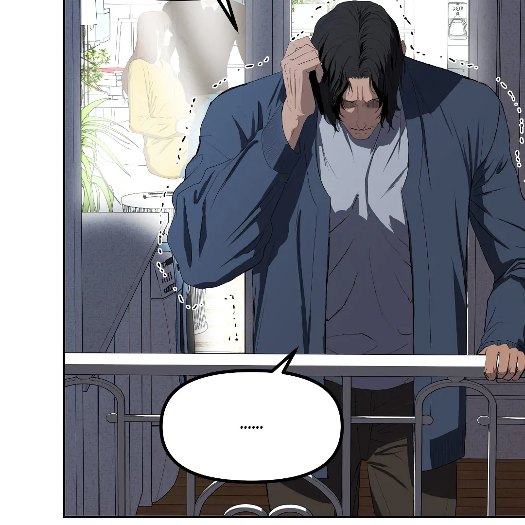 Even Trash Was Once New (MGS) - Chapter 11 manhwa