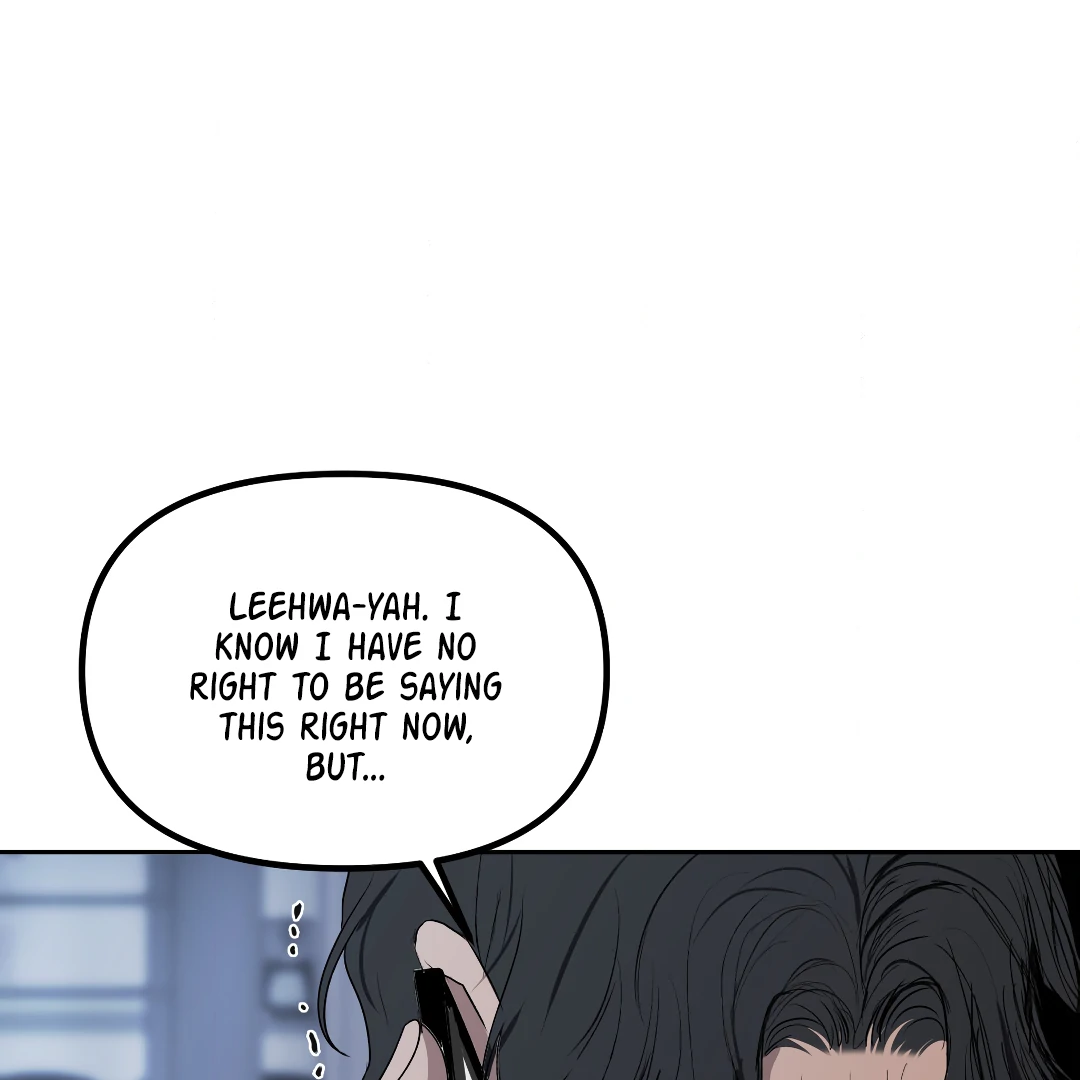 Even Trash Was Once New (MGS) - Chapter 11 manhwa