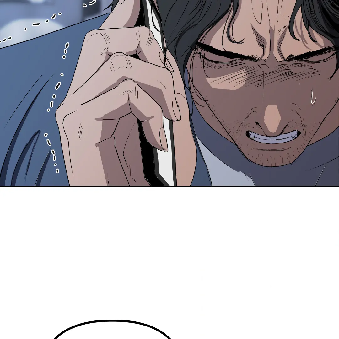 Even Trash Was Once New (MGS) - Chapter 11 manhwa