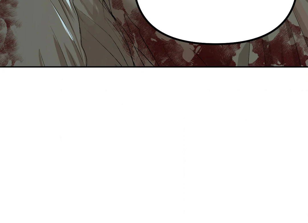 Even Trash Was Once New (MGS) - Chapter 11 manhwa