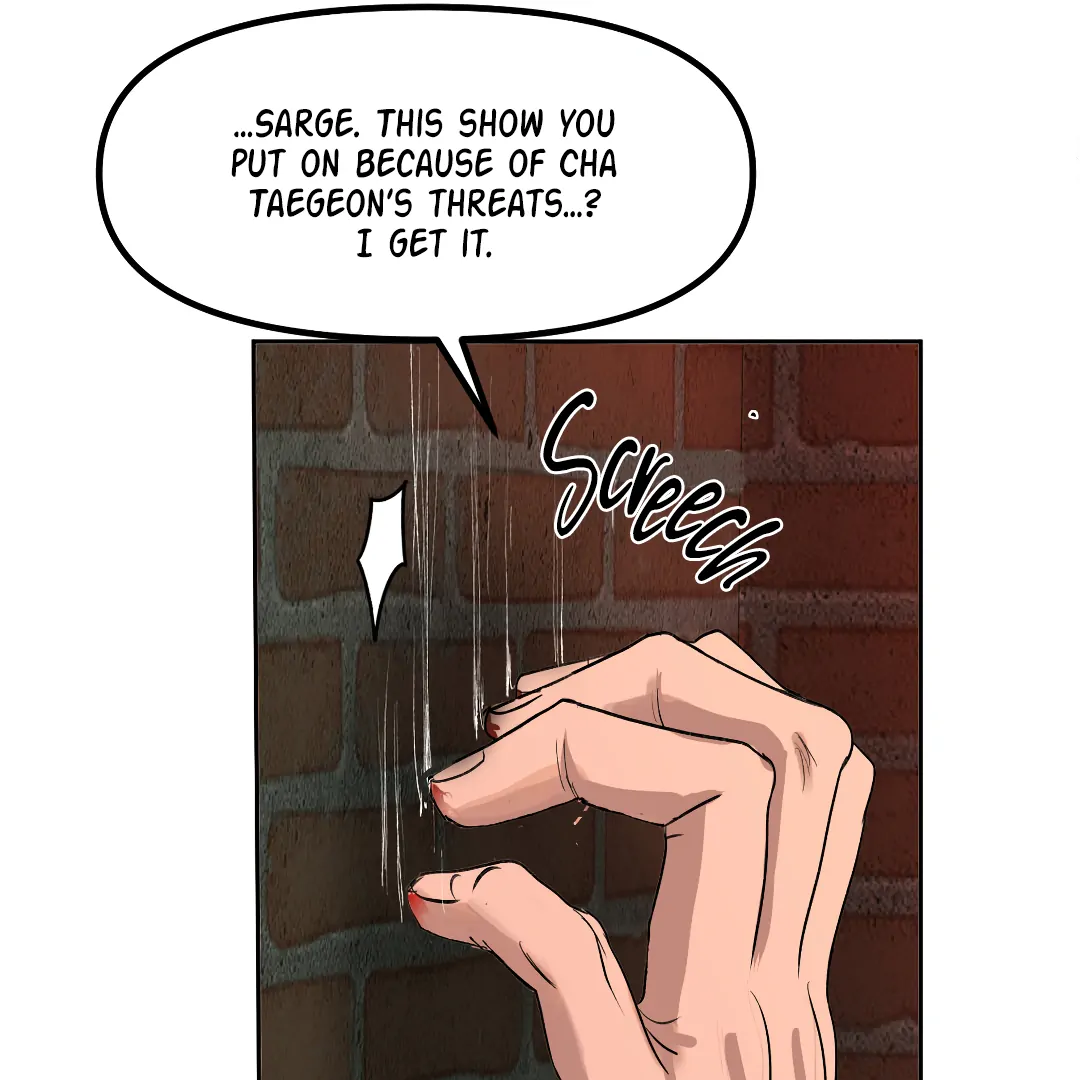 Even Trash Was Once New (MGS) - Chapter 11 manhwa