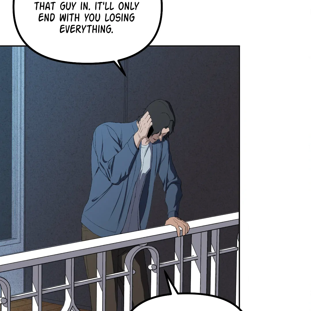 Even Trash Was Once New (MGS) - Chapter 11 manhwa
