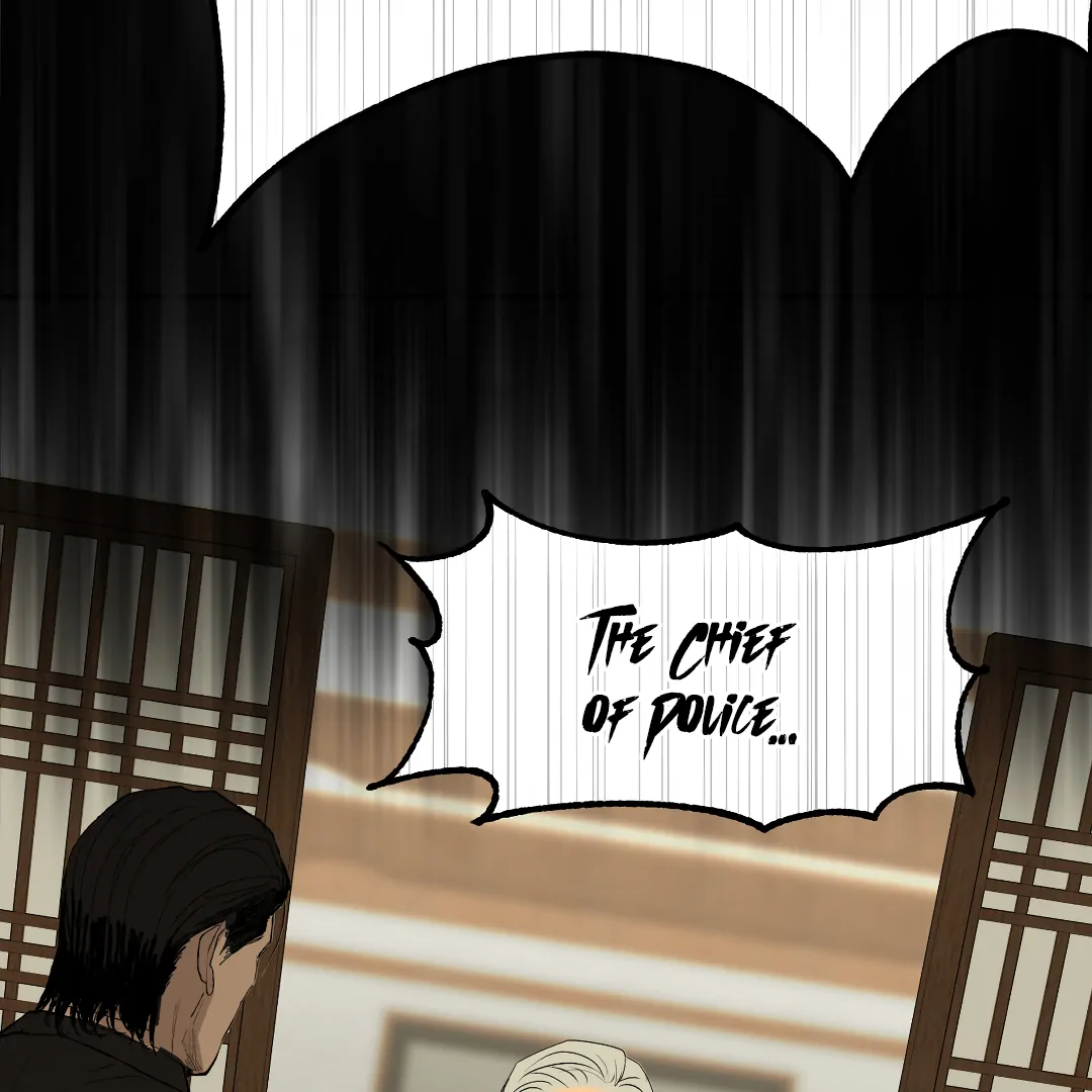 Even Trash Was Once New (MGS) - Chapter 11 manhwa