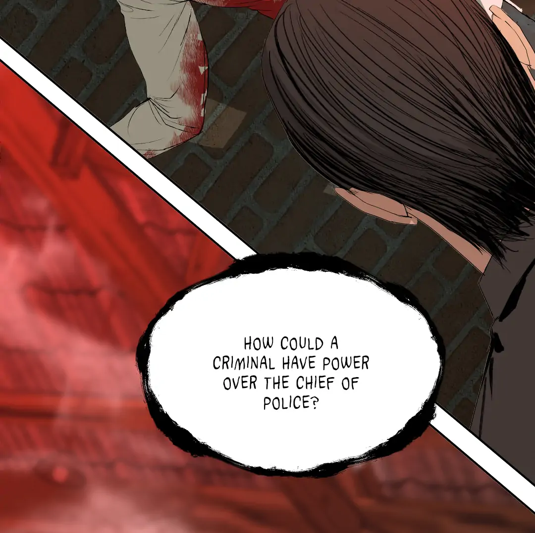 Even Trash Was Once New (MGS) - Chapter 11 manhwa