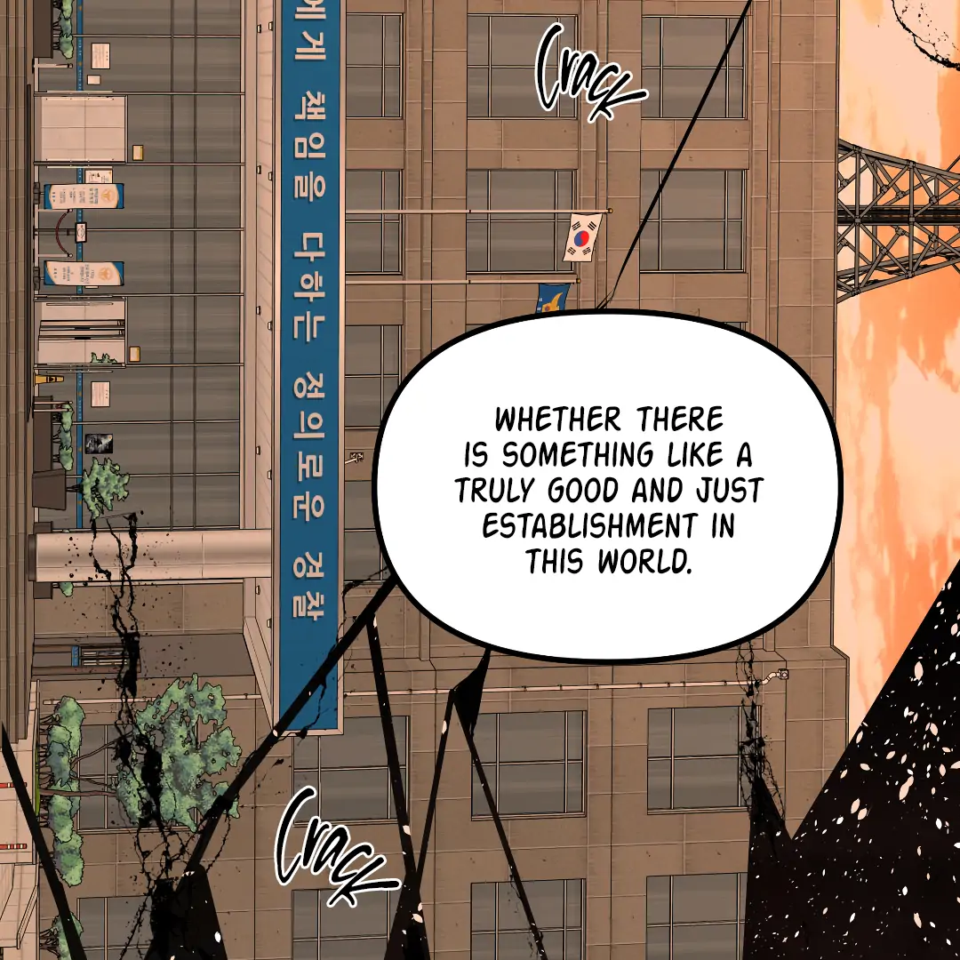 Even Trash Was Once New (MGS) - Chapter 11 manhwa
