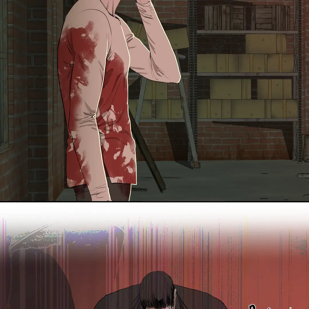 Even Trash Was Once New (MGS) - Chapter 11 manhwa