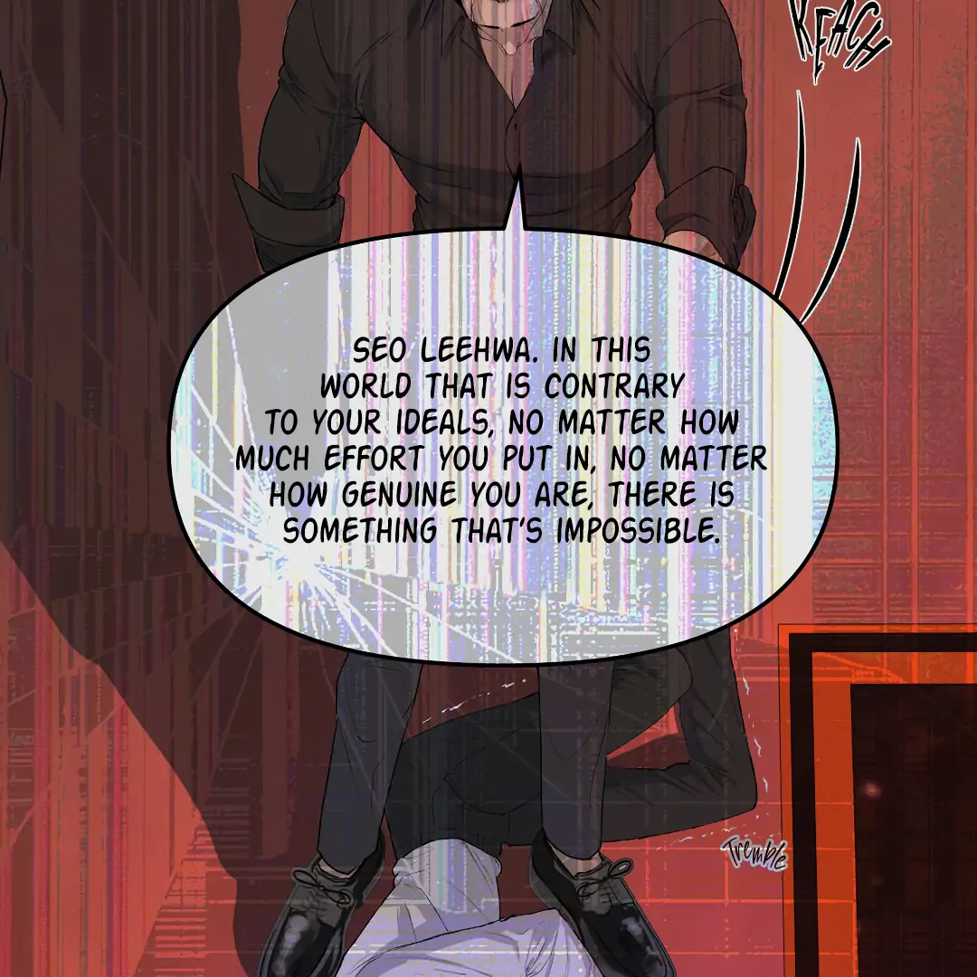 Even Trash Was Once New (MGS) - Chapter 11 manhwa