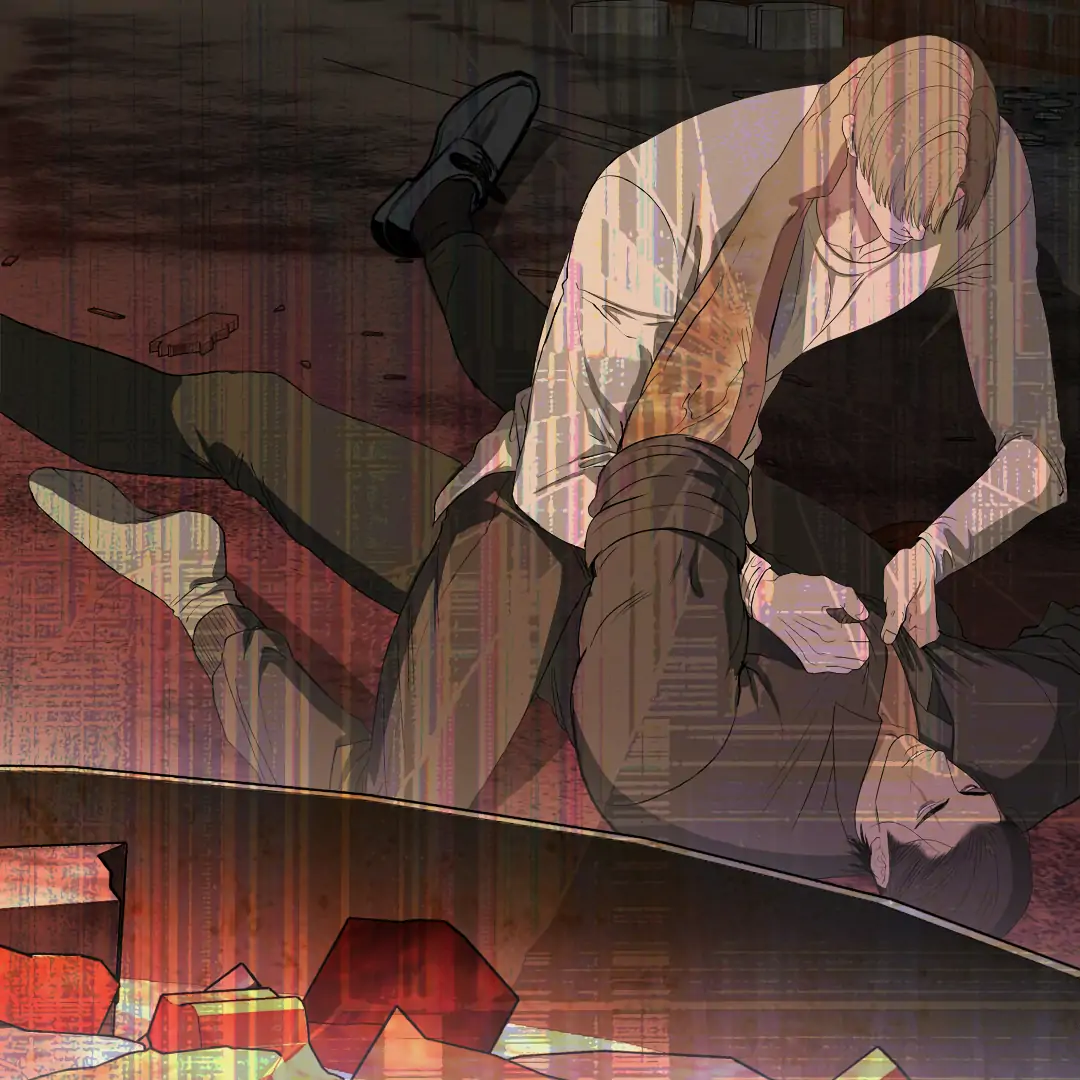 Even Trash Was Once New (MGS) - Chapter 11 manhwa