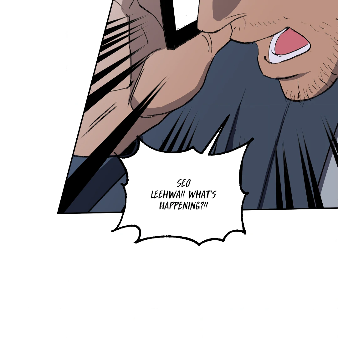 Even Trash Was Once New (MGS) - Chapter 11 manhwa