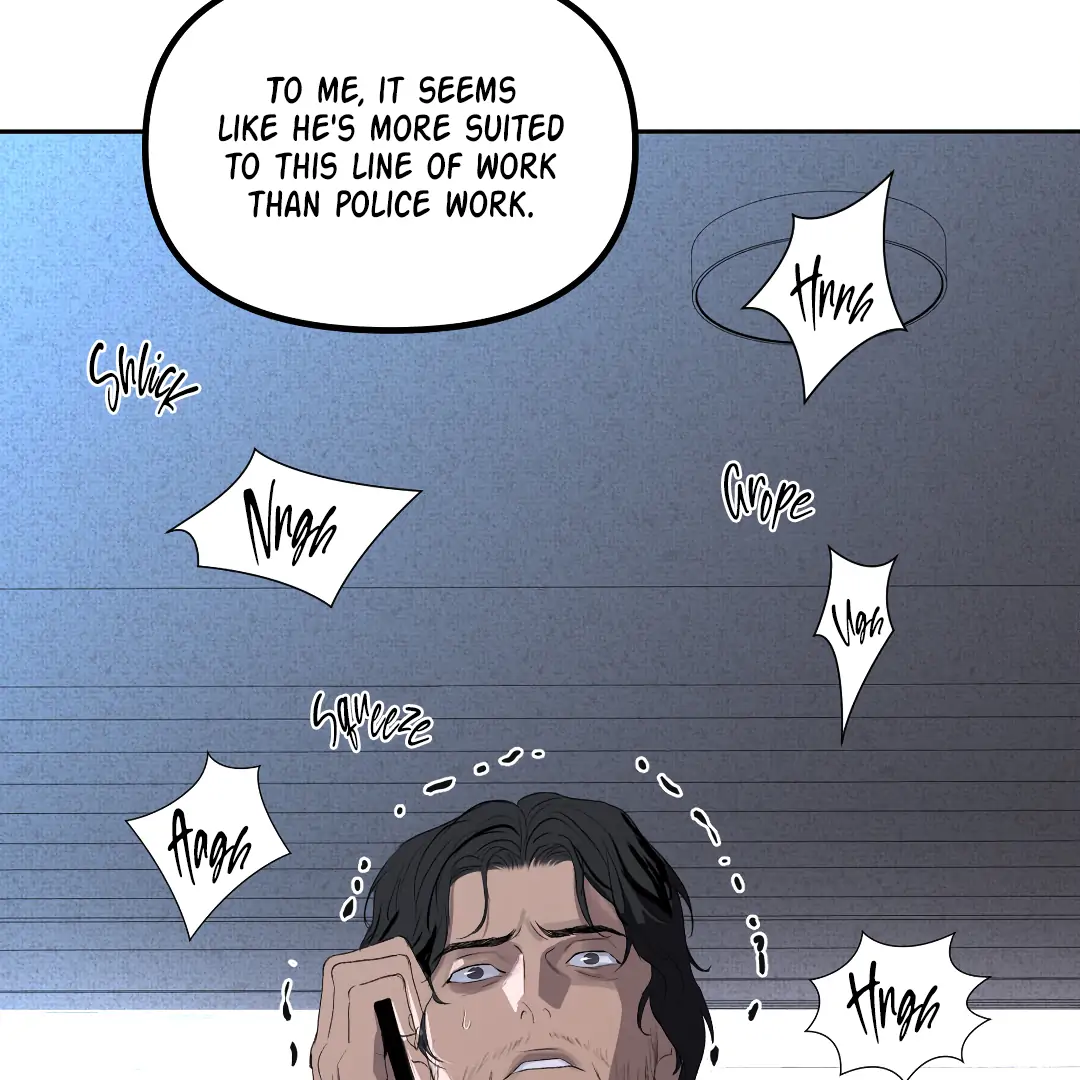 Even Trash Was Once New (MGS) - Chapter 11 manhwa