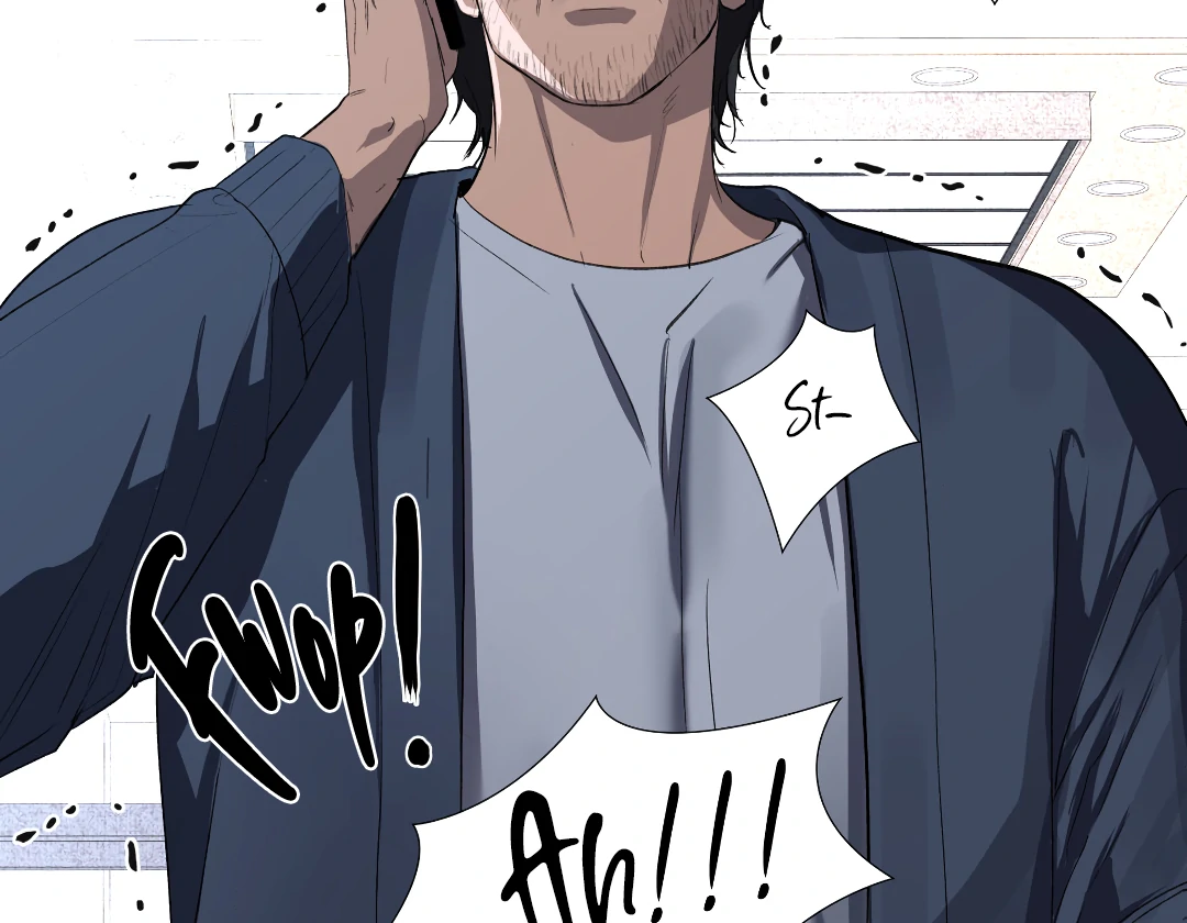 Even Trash Was Once New (MGS) - Chapter 11 manhwa