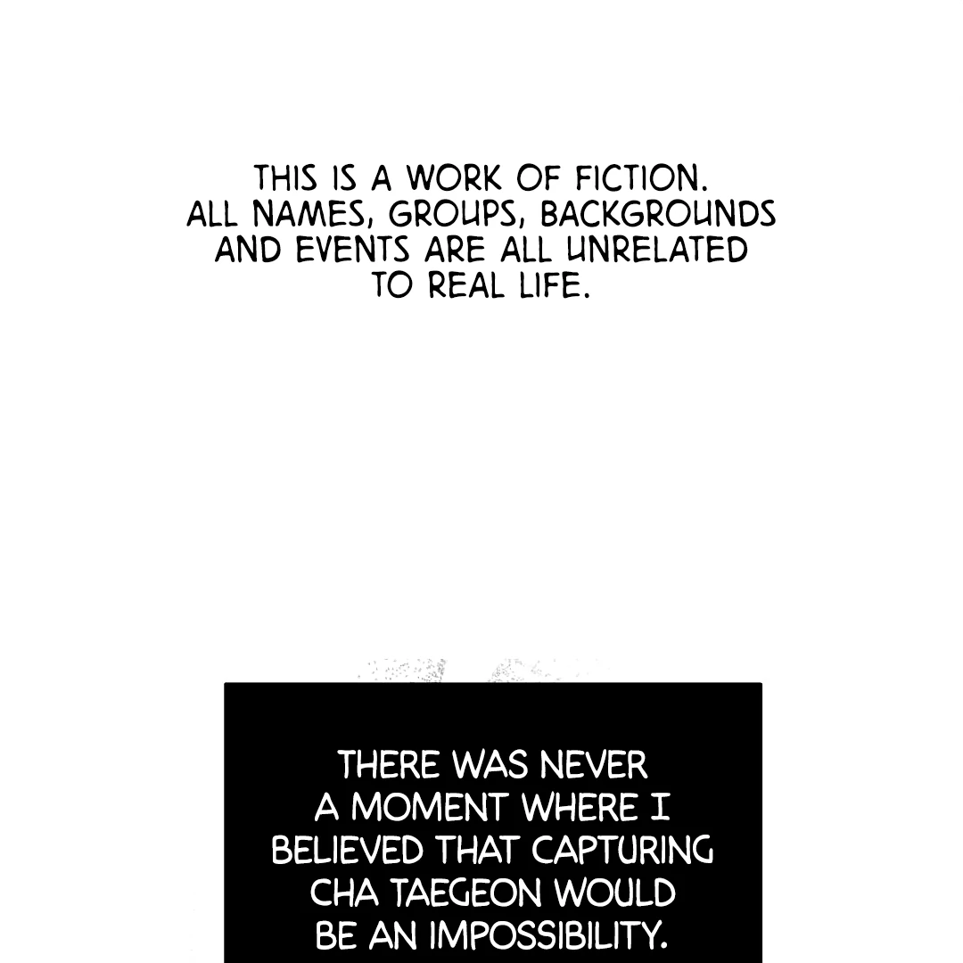 Even Trash Was Once New (MGS) - Chapter 12 manhwa