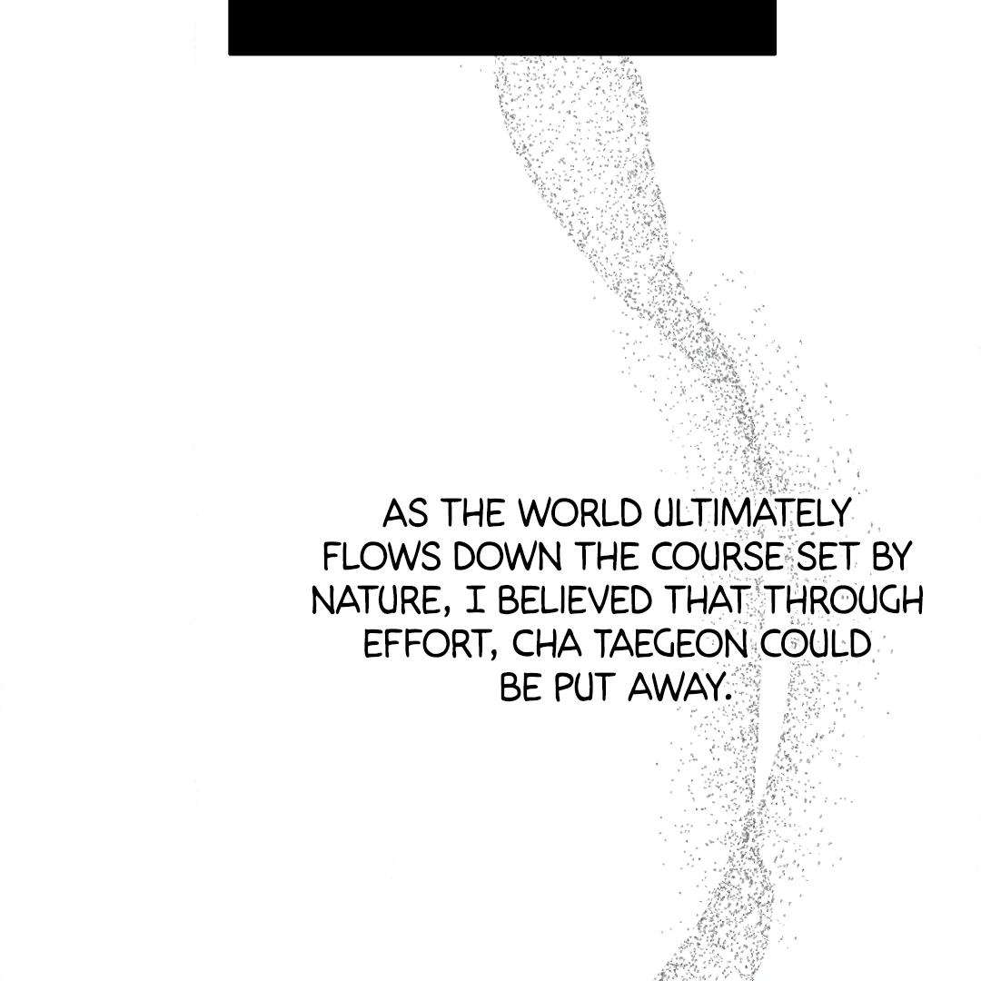 Even Trash Was Once New (MGS) - Chapter 12 manhwa