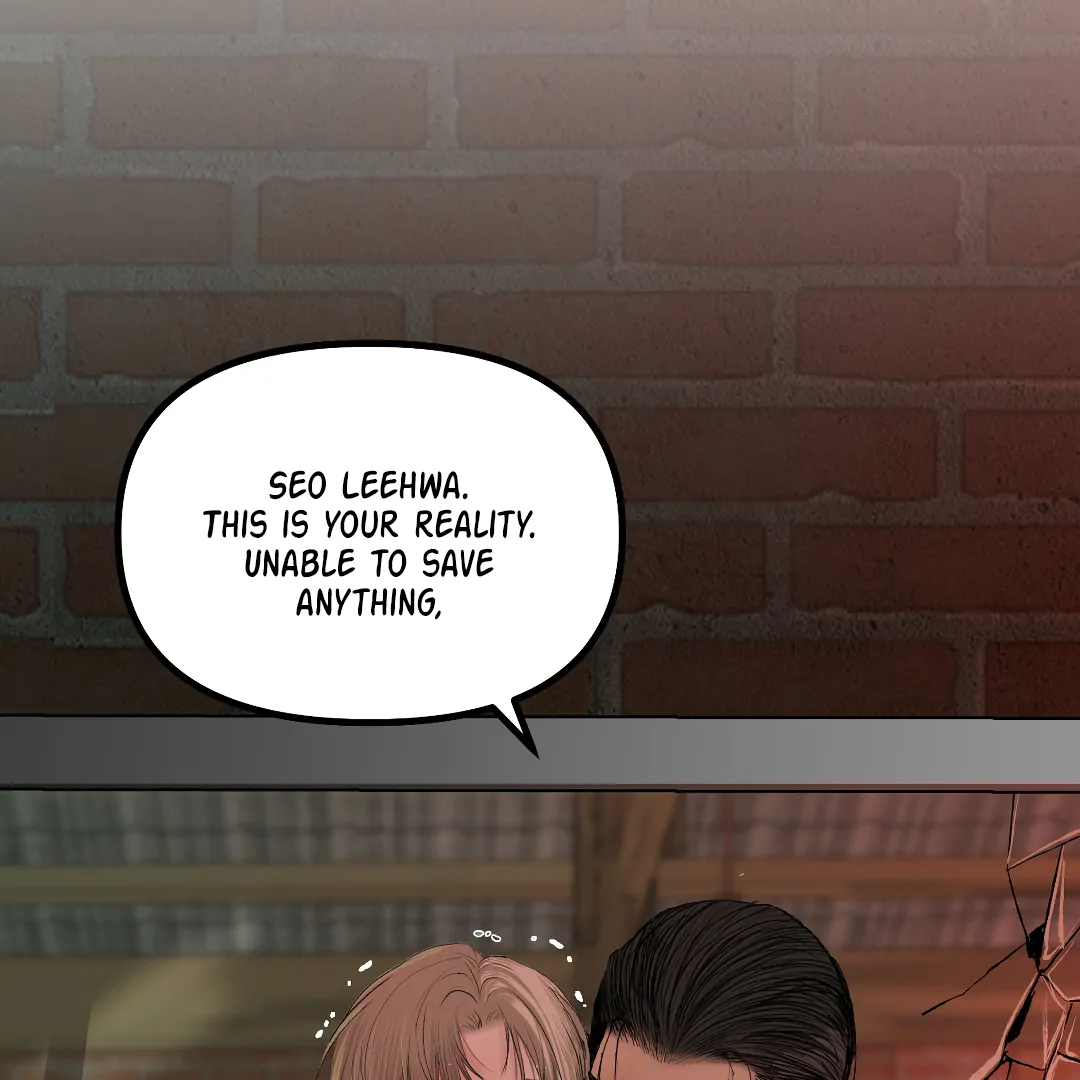 Even Trash Was Once New (MGS) - Chapter 12 manhwa