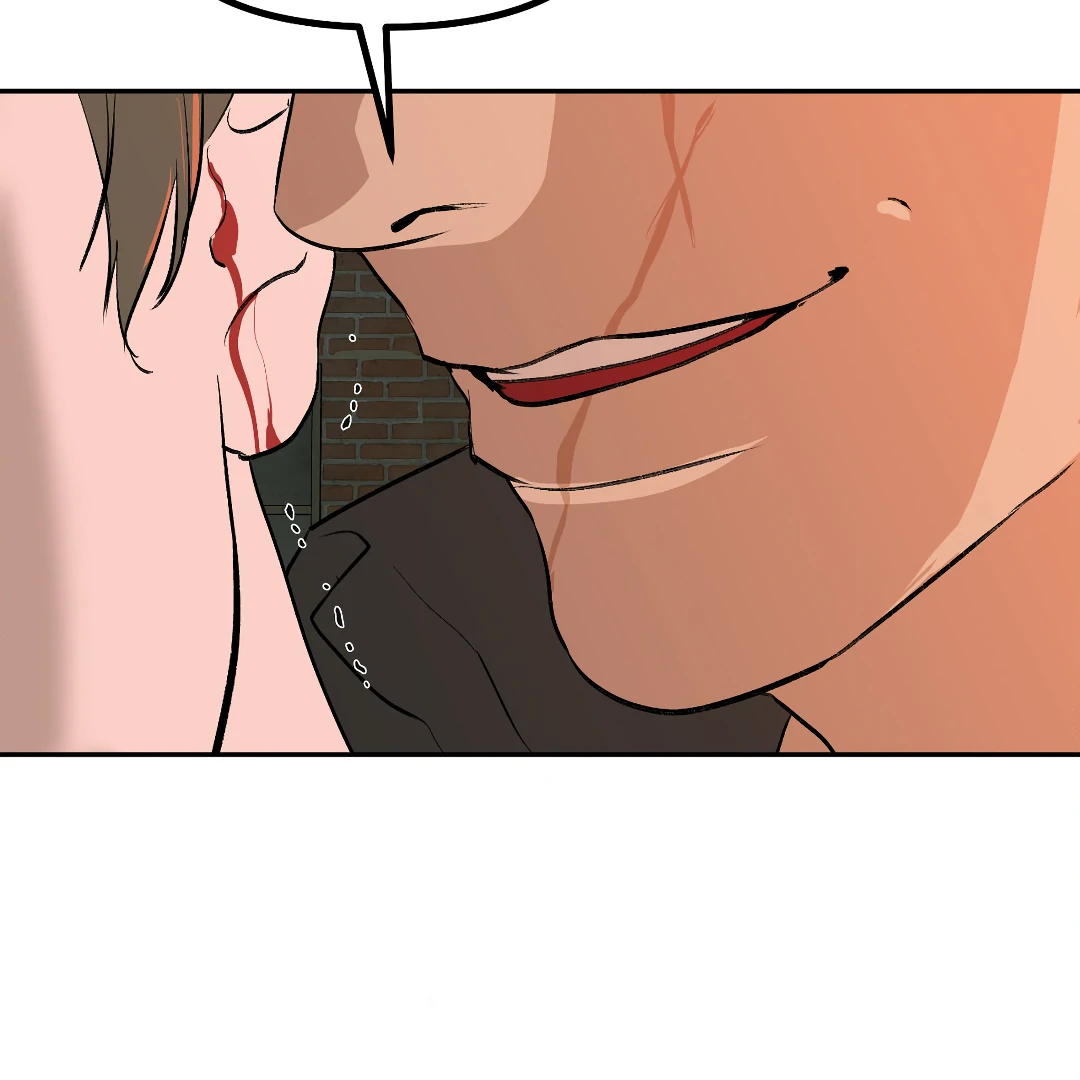 Even Trash Was Once New (MGS) - Chapter 12 manhwa